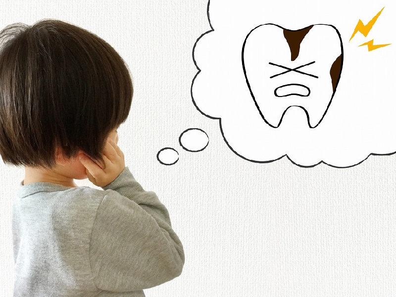 虫歯について